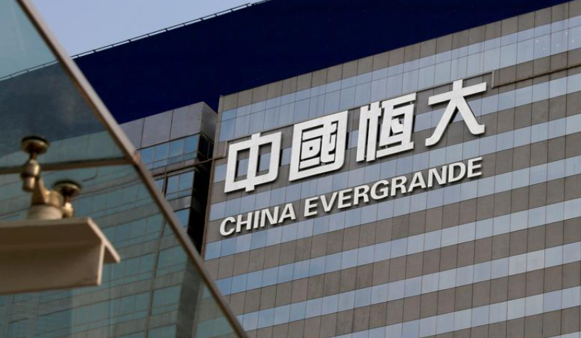 New payment delay to Chinese Evergrande Group, 195 million yuan to pipe company